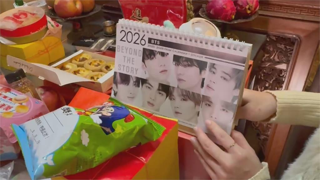 盼月老"牽紅線"! 粉絲供桌擺"偶像周邊"求搶票成功