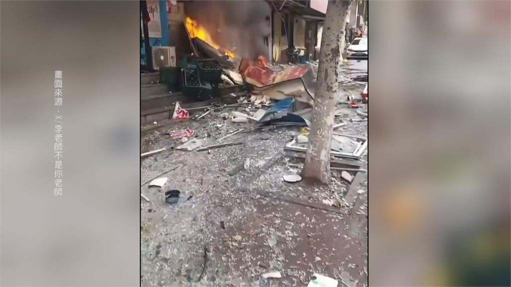 中國店家爆炸！公車遭波及玻璃全碎　釀至少2死13傷