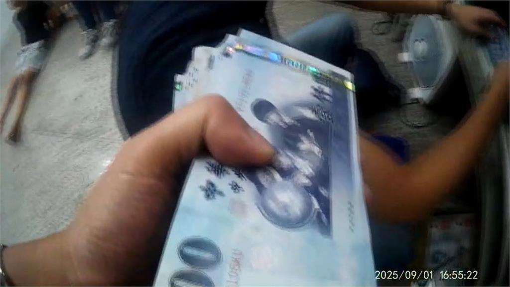 「太陽聯盟」嫌犯涉虛擬幣詐騙　設實體店吸金3500萬