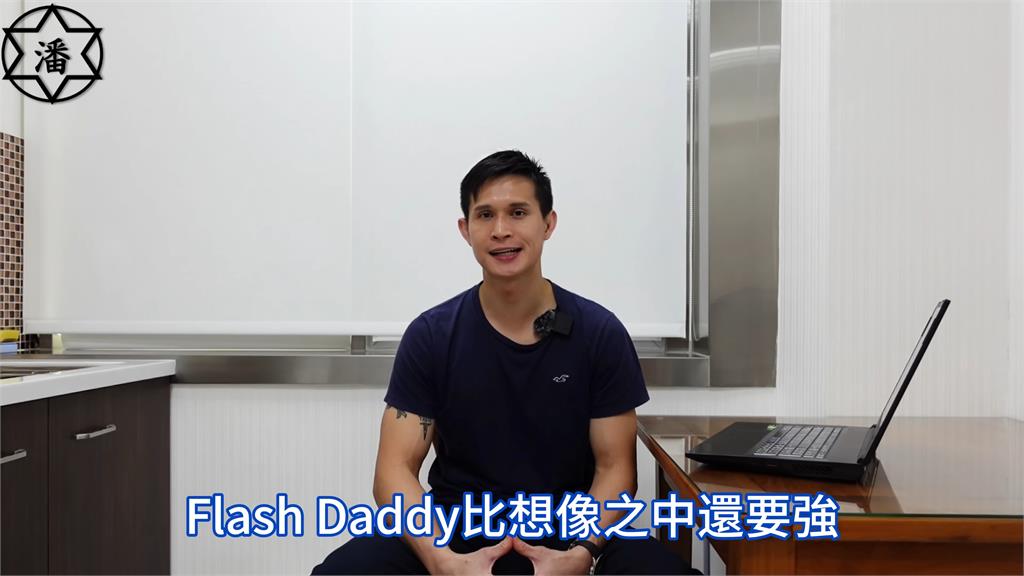 港男挑釁約拳賽反被揍爆 小潘戰後吐心聲認了:他很強