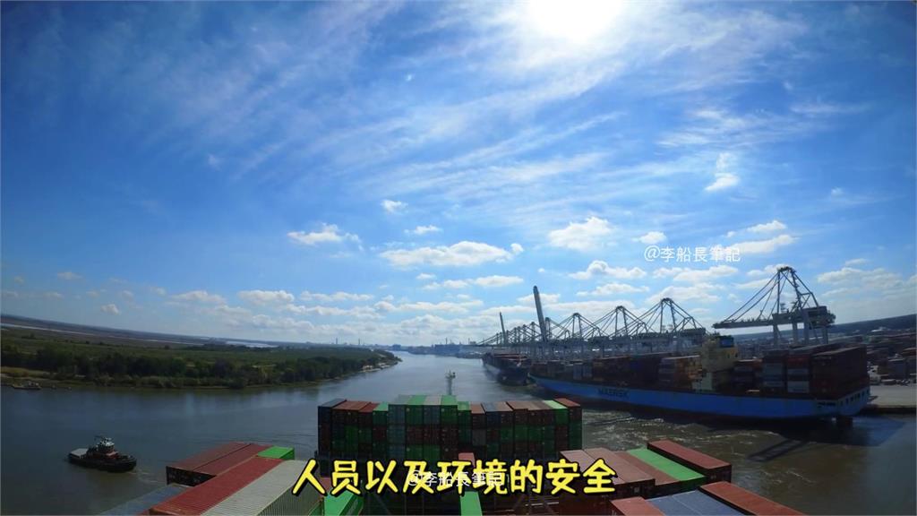 不給錢就扣船!官員濫用職權敲詐勒索 「船長應對能力高超」網讚:談判高手
