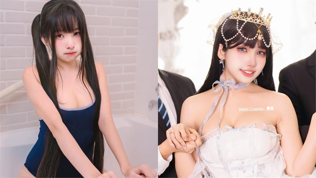 大尺度Coser擁「兩個老公」睡同床！3人行大膽扯衣「強制開機畫面」震撼網