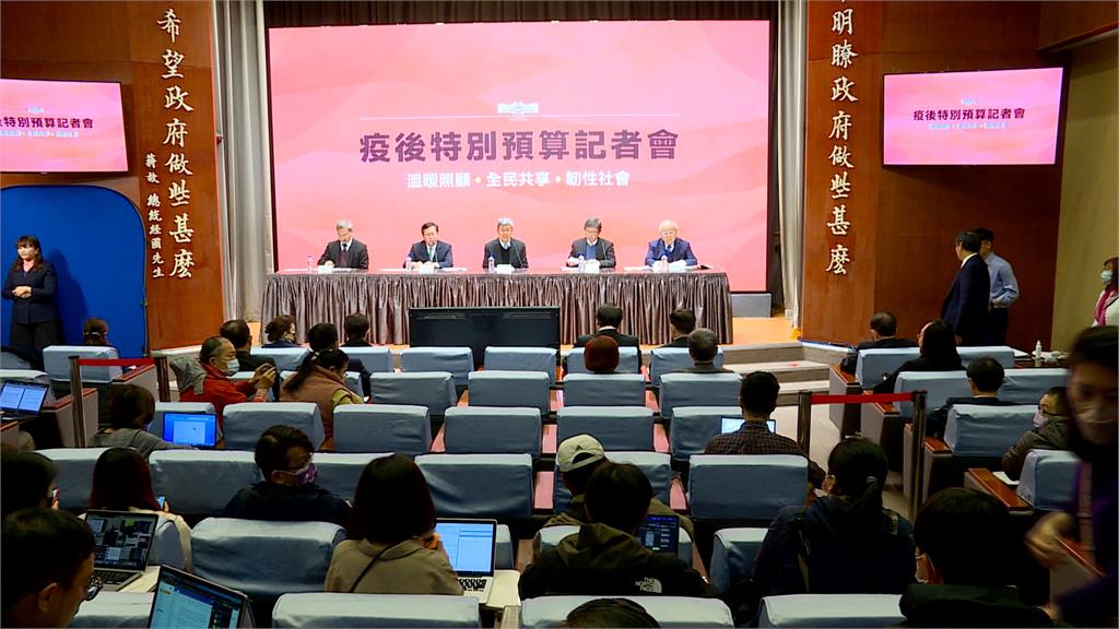 3800億特別預算送立院審查 陳建仁懇請要「溫暖及時」