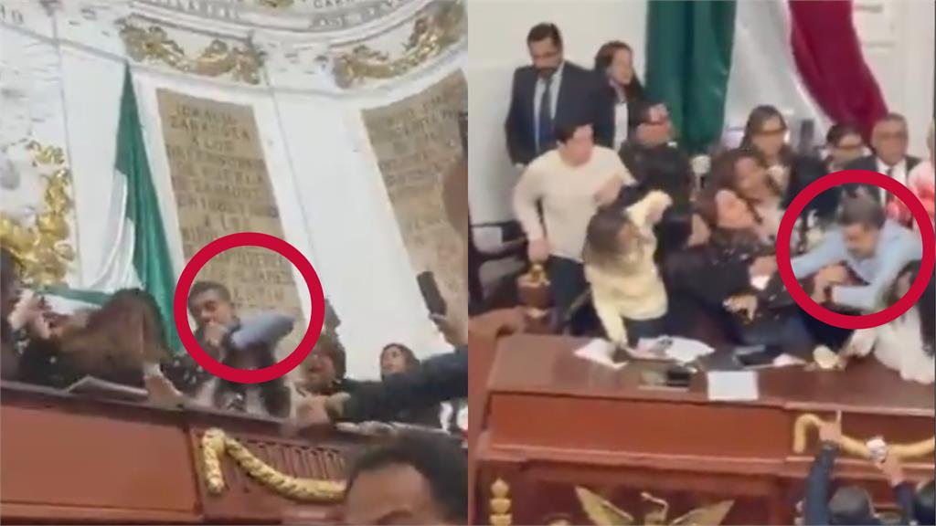墨西哥議會反對黨衝上台踢館 女議員「巴頭肘擊、扯髮互毆」衝突畫面曝光!