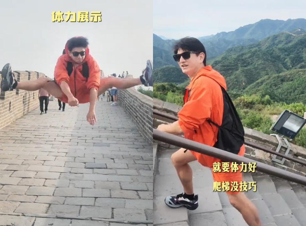 吳奇隆疑打臉「身體不適」被取消開球！PO片「空中劈腿」：不賺錢也是這立場