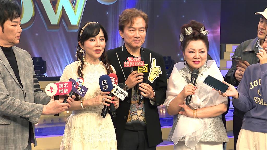 孫鵬狄鶯合體唱台語歌大談情史　白冰冰讚孫安佐「是乖的」