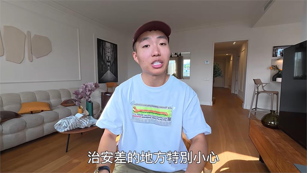 百萬YTR遊西班牙遭搶劫集團盯上！脖子金項鍊當街扯走「作案套路」全曝光