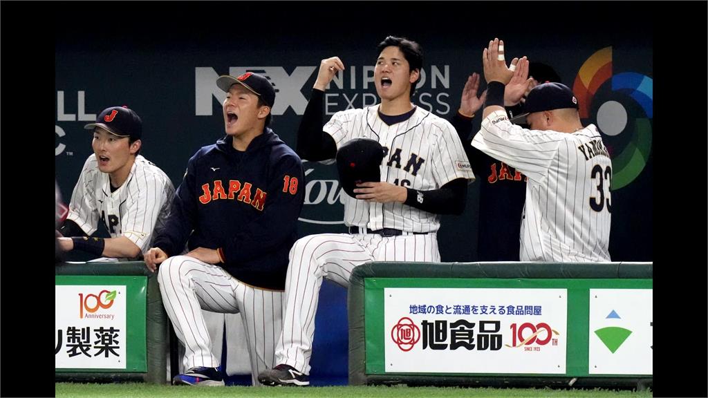 大谷翔平奪經典賽B組MVP　八強賽先發登板戰義大利