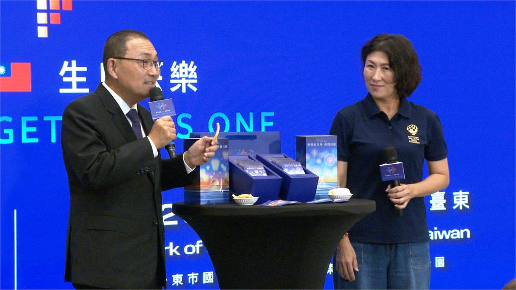 迎接國慶！晚會首度移師新北　焰火睽違9年台東施放