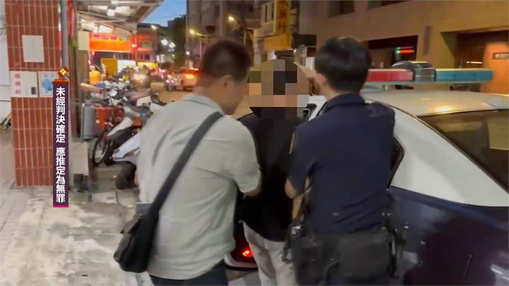 男友幫女友出氣用槍托攻擊前男友 槍丟金龍湖撈到了