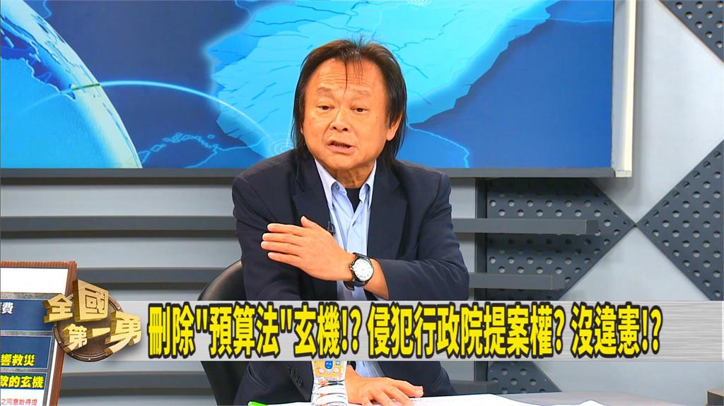 震災揭「限制特別預算」不可行之處!? 王世堅批:就是要讓執政團隊處處碰壁!