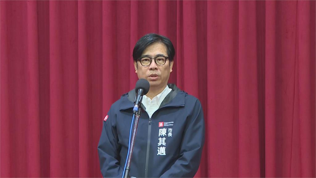 快新聞／惡修財劃法還嗆聲？議員竟稱「賴卓藉國民黨的刀砍高雄」　陳其邁反擊了