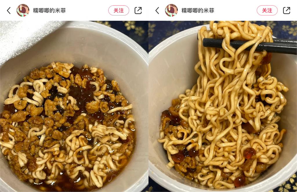 台灣人崩潰！馬來西亞「珍奶泡麵」驚見褐色湯頭…真實味道曝光網沉默