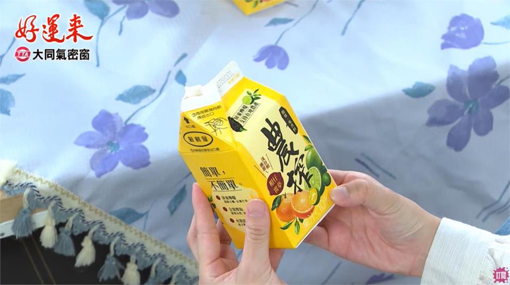 《好運來》夏日劇情亮點!父女談心揪「柑」心