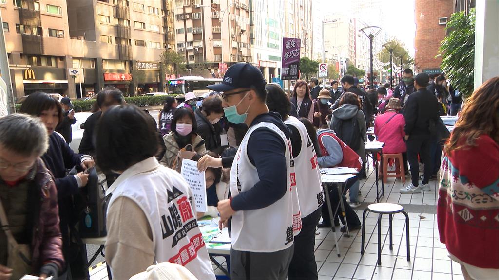 民眾收到「反罷免」電話憂個資外洩? 北市民政局回應了!