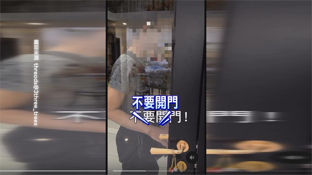 大膽竊賊闖空門！　民眾手機遭竊逮捕2嫌