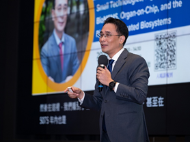 【淡江傳真】【淡江熊貓講座】Chu Duc Trinh解鎖生物微機電系統研究 師生熱烈提問
