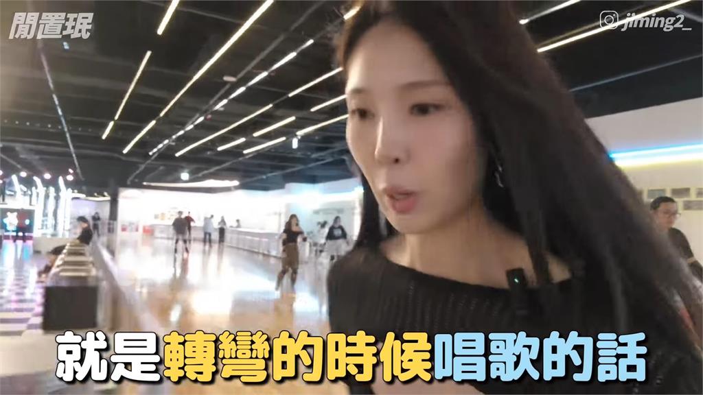 自稱「飆車族」狂飆!南韓美女滑輪場炫兒時技藝 曝過彎不滑倒靠這1招