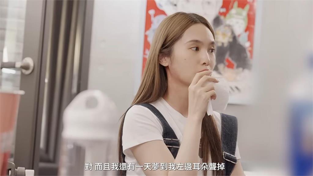 楊丞琳要回台灣「爆夢耳朵聾掉」!震撼畫面流出…中粉揭內幕「被中國1事」嚇到