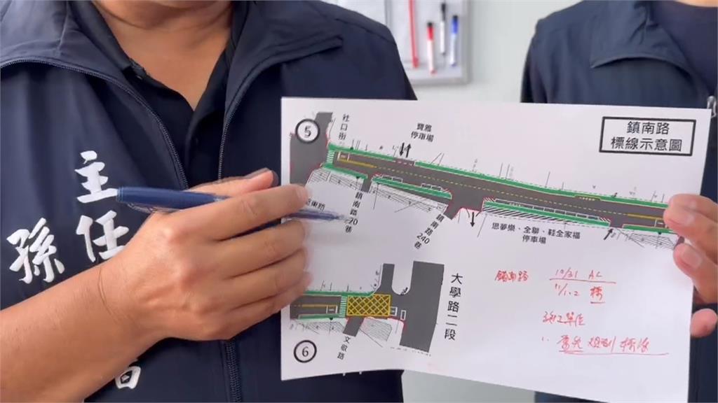 誤會一場!停車格竟劃路中 市公所:人行道未同步完工