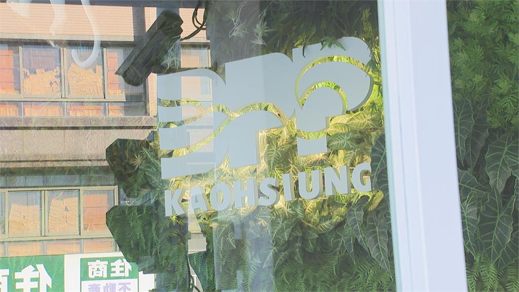 民進黨部接恐嚇電話「要砰砰砰陳其邁」 警逮74歲老翁