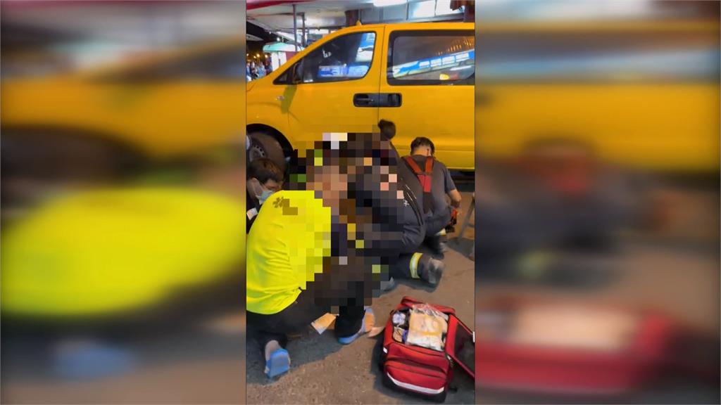 疑忘拉手煞車!屏東小黃運將「肉身擋車」 遭捲車底重傷不治