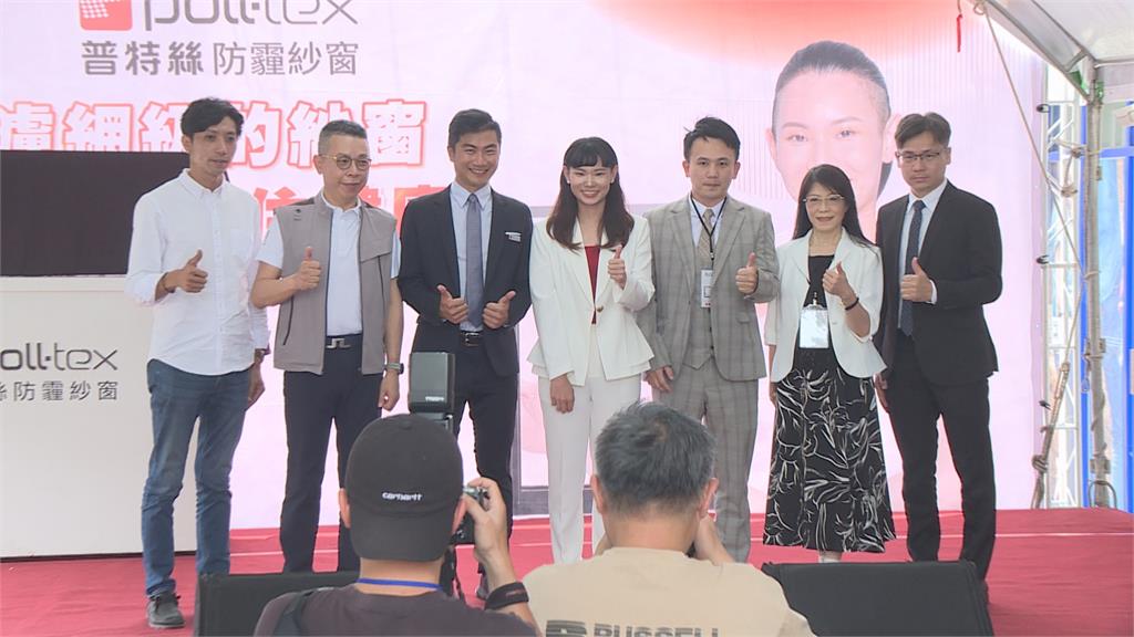 戴資穎來了!　現身台中代言 擔任普特絲防霾紗窗一日店長