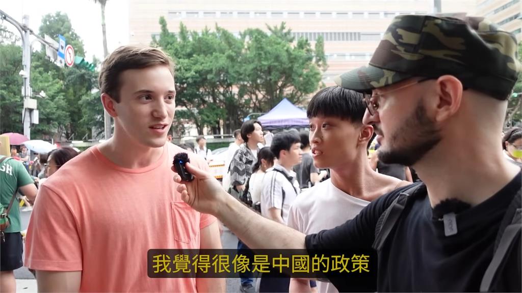 國會改革法案讓他上街頭 揭這點已侵犯人民權利:不要像我們這輩被限制