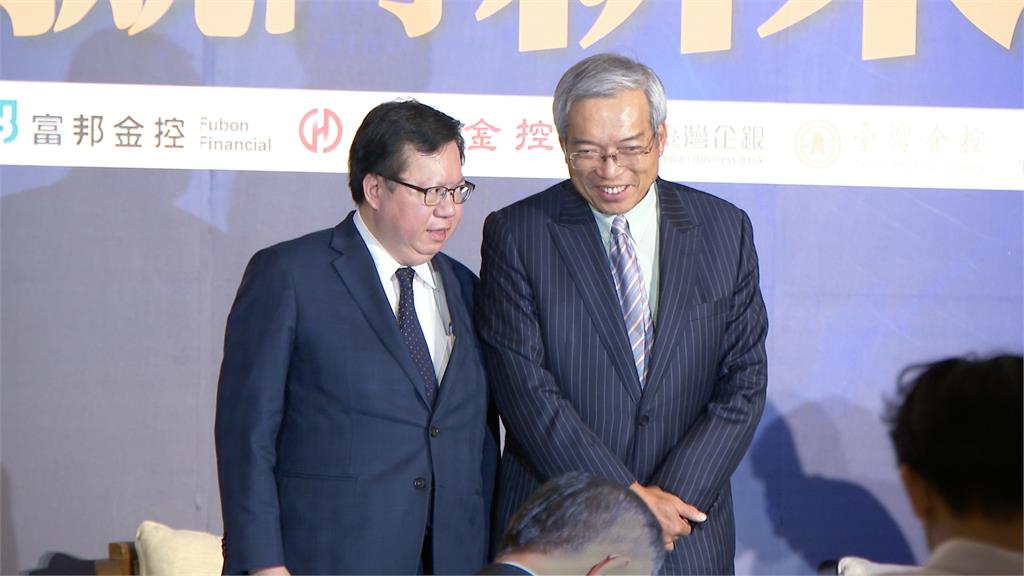 全球經濟放緩美中角力 專家:中國最後將傷到自己