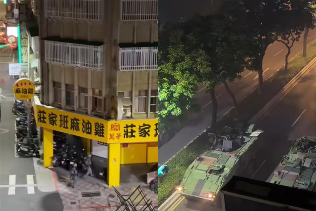  中國抖音驚見「漢光演習內容」！她偷拍遭抓包秒改名…網檢舉嗆爆：台灣內賊