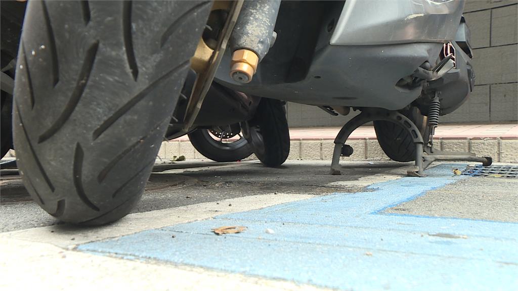 獨！機車停停車格被移動"壓車格線"　男子遭罰1200喊冤