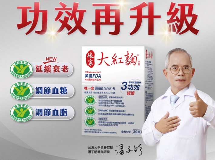 遇到職場神經病 網友力挺1理論:把苦吞下去才是聰明人?
