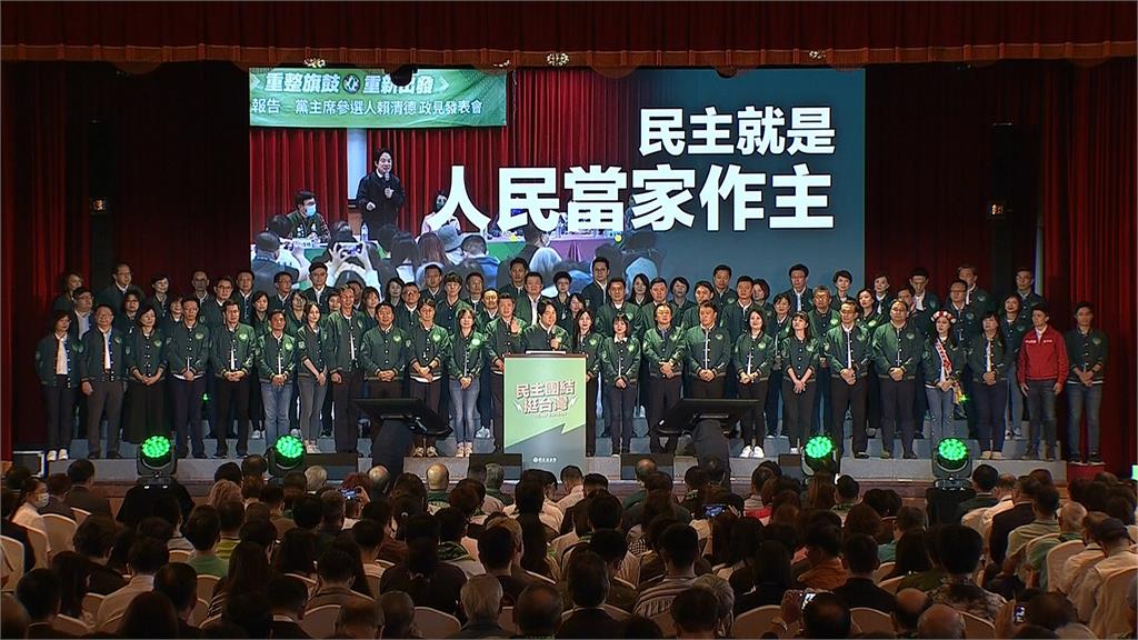 缺席716遊凱道行 賴清德:必須傾聽他們的聲音