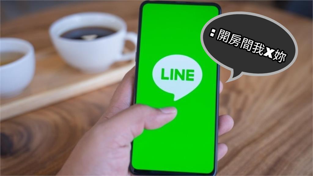 黃捷遭噁男傳露骨私訊「開房間我X妳」!還被辱罵「破X」檢方出手了…