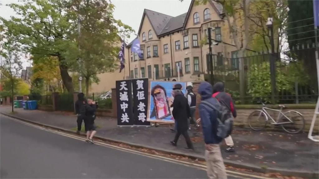 反共港人在英示威!遭拖入中國領事館圍毆 曼徹斯特警局介入調查