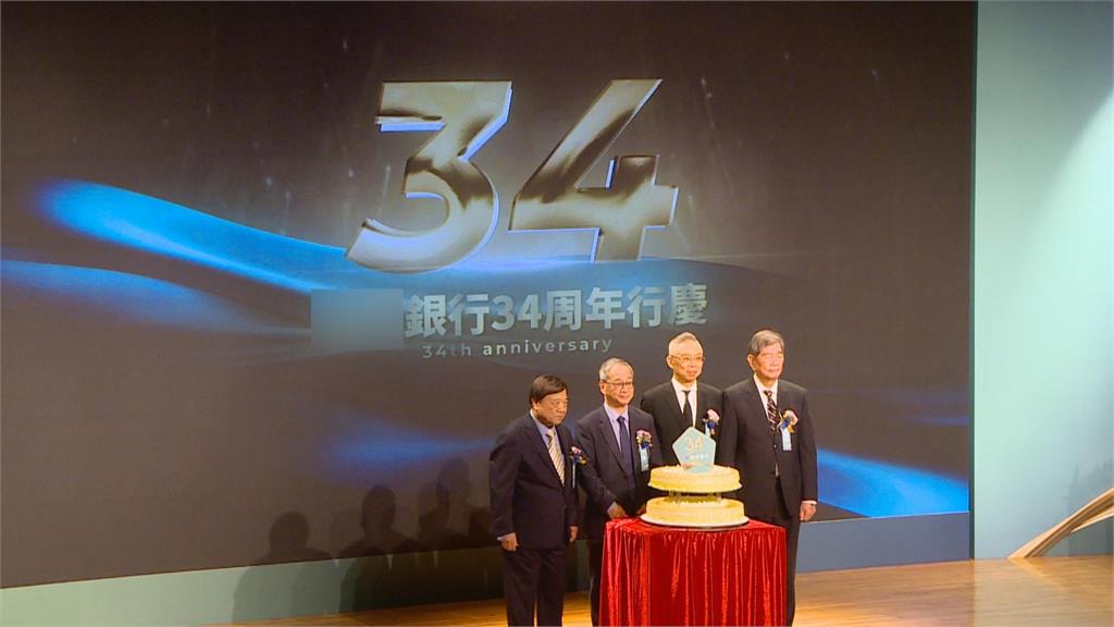 知名商銀34週年美術展頒獎　聚焦台灣藝術新秀與大師風采