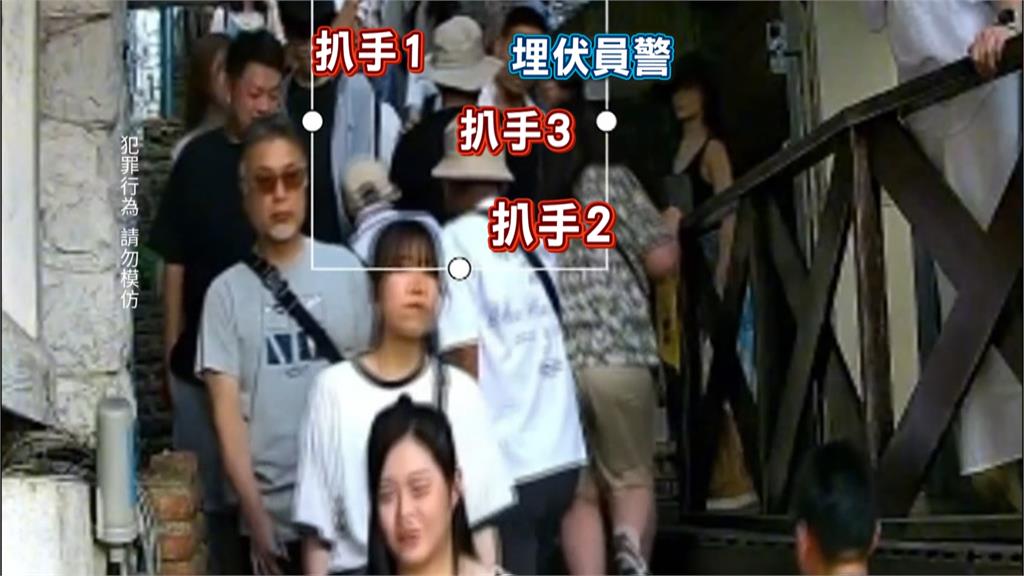 跨國竊盜集團栽了！　警當「誘餌」埋伏九份逮三人