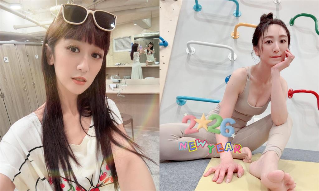 女星遇「鬼打牆」恐怖過程曝！連叫5台車「已抵達卻看不見」40分鐘找嘸人