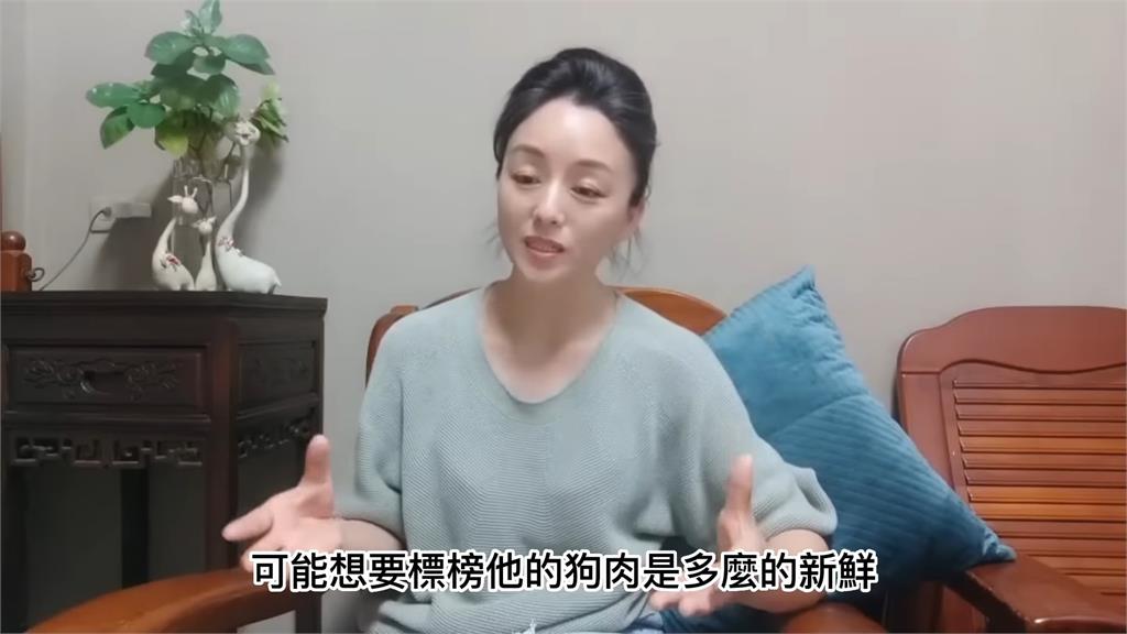見被路殺毛小孩竟驅車離開!東北人妻揭國中陰影 自責嘆:沒勇氣面對