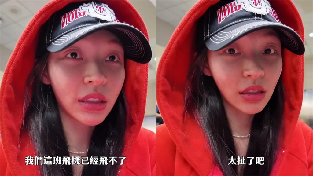 林襄美國返台爆狀況「憔悴畫面曝」!突被「告知1事」當場崩潰:好難過