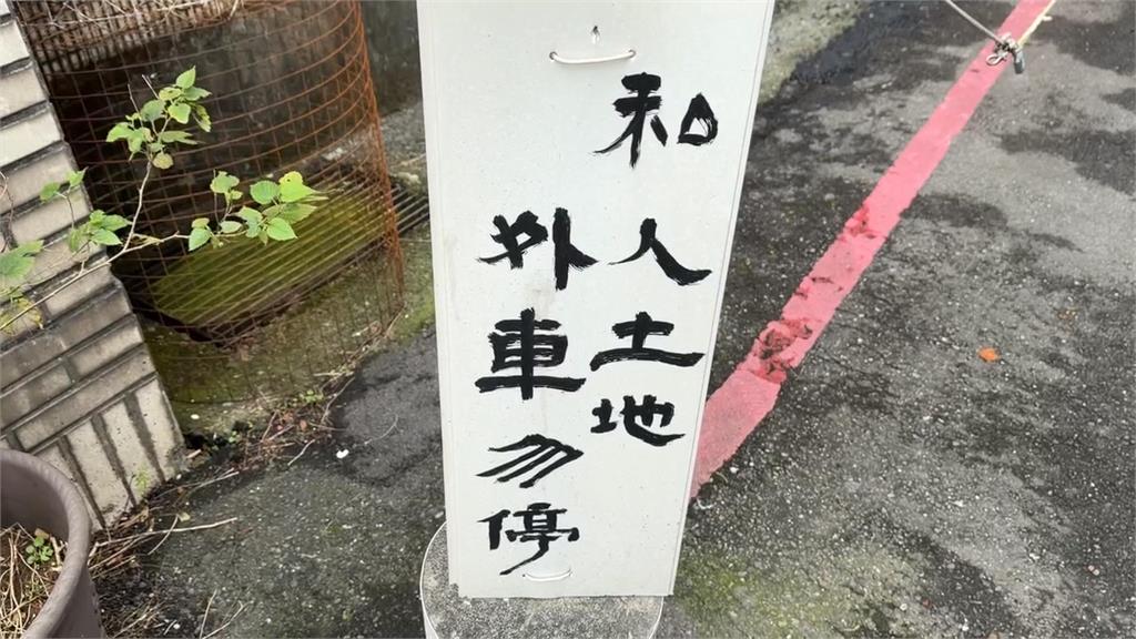 多元計程車擋路中"阻垃圾車" 居民上前調解反遭嗆