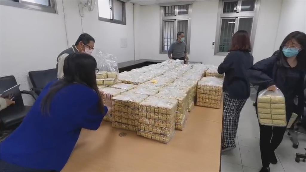 宜蘭分署聯合拍賣會 拍賣多家公司股票