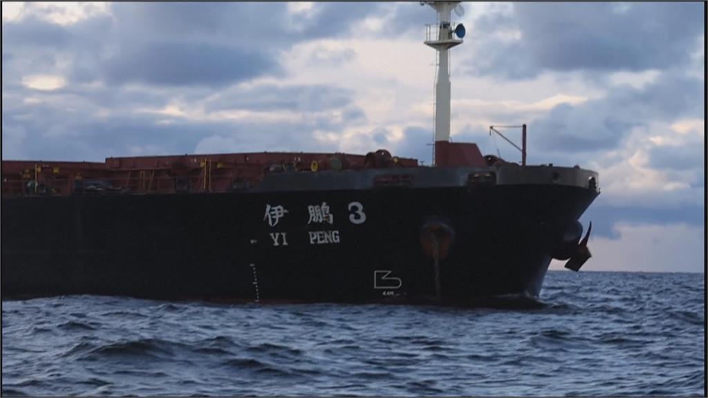 波羅地海海底光纖電纜遭切斷 北約派海上偵察機監控