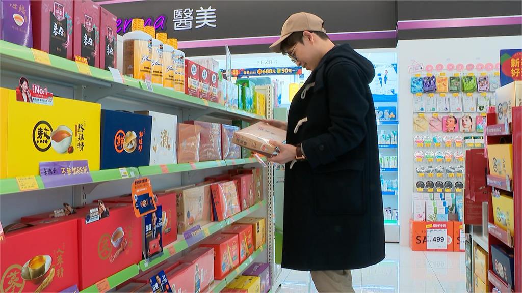 過年送禮吐愛意！　長輩最想收到「這些伴手禮」　　娘家滴雞精、保健品榜上有名