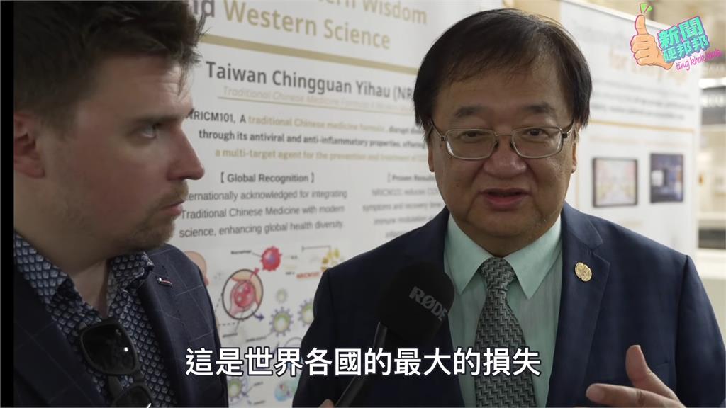 台灣不該被排除!波蘭YTR世衛健走「當面提問譚德塞」 網:感謝幫發聲