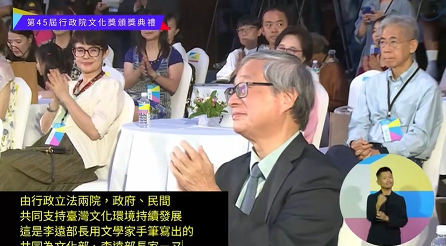 藍白恐刪文化部10億預算？卓榮泰：一把掐在文化界脖子上的刀