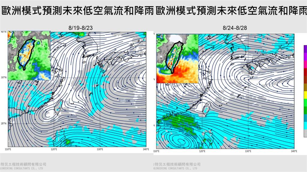 玲玲颱風恐生成專家揭「成颱機率」！下週又有熱帶擾動「未來10日」天氣全曝光