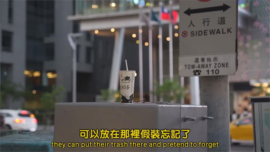 台灣環境很髒?美國妞實地考察台北街道 笑曝:我家還比較髒