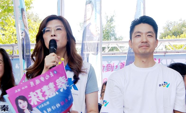 終於同台! 鄭麗文替蔣萬安拉票 痛批沈伯洋是亂流
