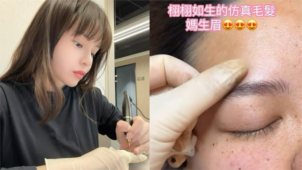 《黑澀會》詩亞無預警飛中國「學1技術」 痛苦過程曝光「手腫+手抖」
